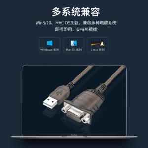 Y-1081商品缩略图