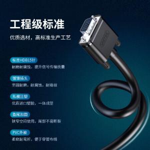 Y-C503A商品缩略图