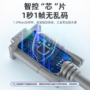 Y-1050商品缩略图