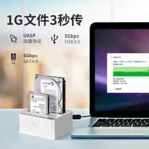 Y-3026SL商品缩略图