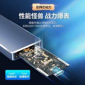 S113C商品缩略图