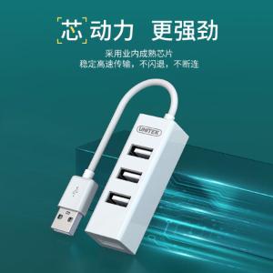 Y-2146商品缩略图