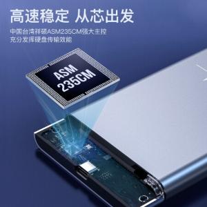 S109A商品缩略图