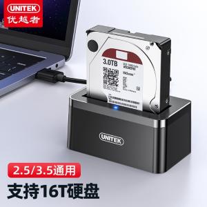 Y-1078A商品缩略图