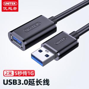 Y-C459BBK商品缩略图