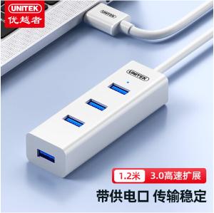 Y-3089AWH商品缩略图