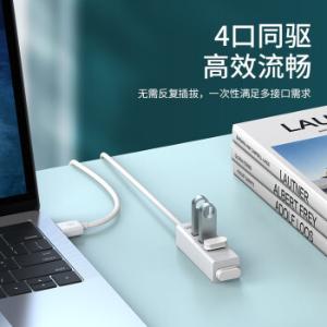 JD21D0AWH商品缩略图