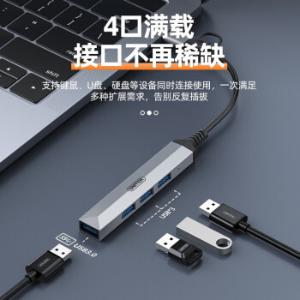 H206C商品缩略图