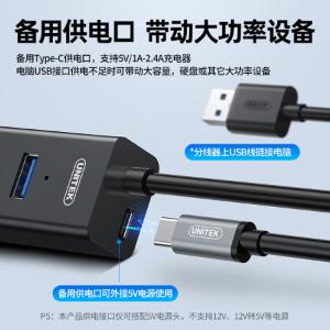 Y-3089T商品缩略图