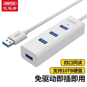 Y-3089AWH商品缩略图