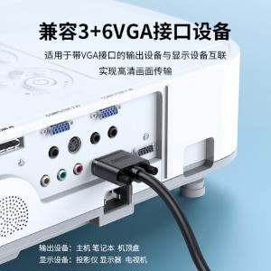 Y-C503A商品缩略图