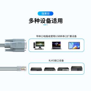 C715GY商品缩略图