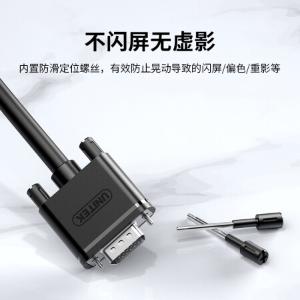 Y-C503A商品缩略图