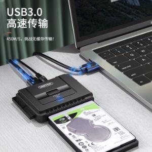 Y-3321商品缩略图