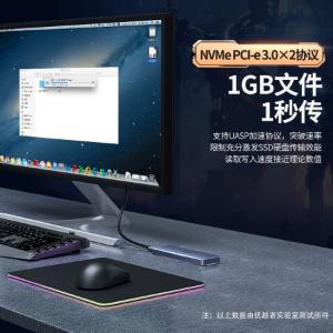 S113B商品缩略图