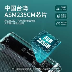 S103D商品缩略图