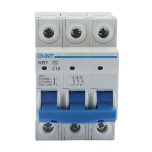 NB7 3P C10商品缩略图