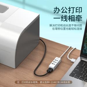 JD21D0AWH商品缩略图