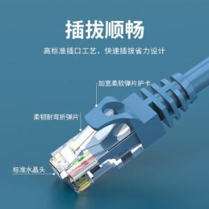 C8119BL-10M商品缩略图