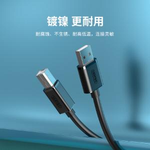 C430EBK商品缩略图