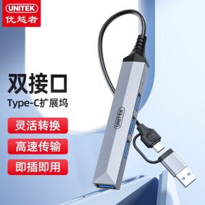 H206C商品缩略图