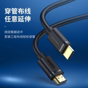 Y-C139U商品缩略图