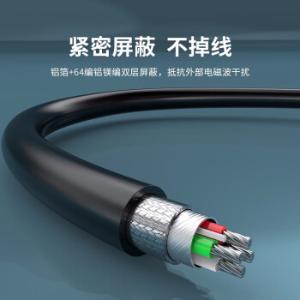 C4001EBK商品缩略图