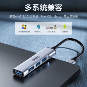 H311A商品缩略图