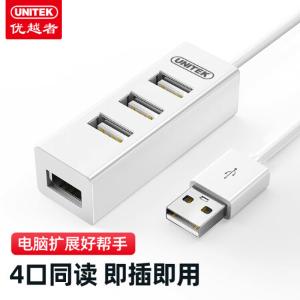 Y-2146商品缩略图