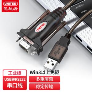 Y-105商品缩略图