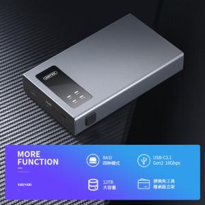 Y-3371A商品缩略图