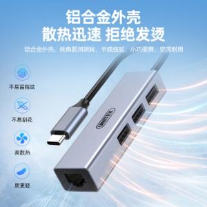 H205B商品缩略图