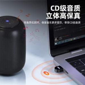 B107A商品缩略图