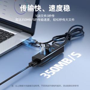 Y-3089WBK商品缩略图