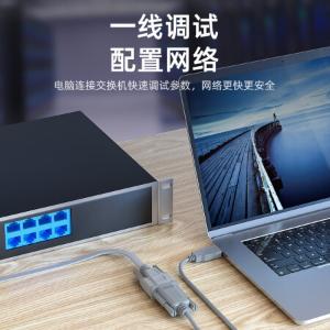 Y-1050商品缩略图