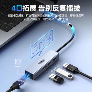 H205B商品缩略图