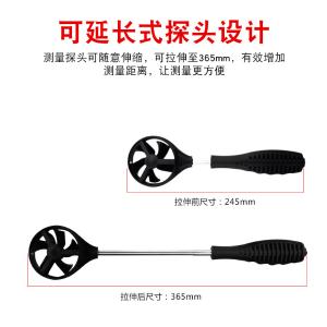 AS836商品缩略图