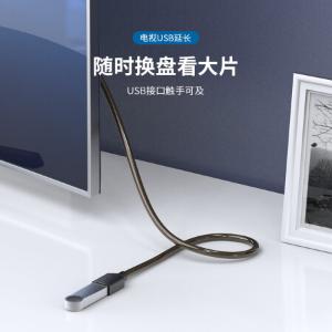 Y-C428商品缩略图