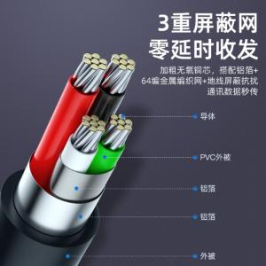 Y-1050商品缩略图