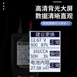 AR2015商品缩略图