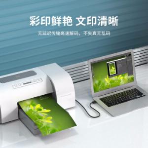 C4001EBK商品缩略图