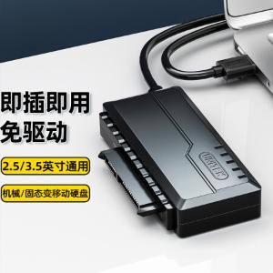 S108C商品缩略图