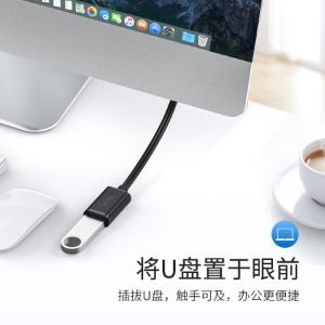 Y-C459BBK商品缩略图