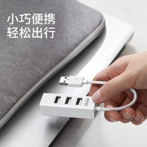 Y-2146商品缩略图