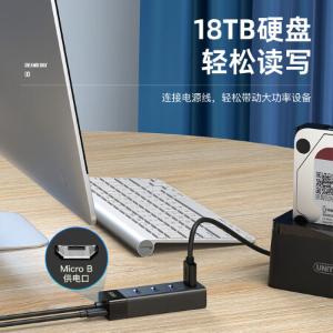 Y-3098CBK商品缩略图