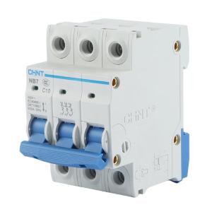 NB7 3P C10商品缩略图