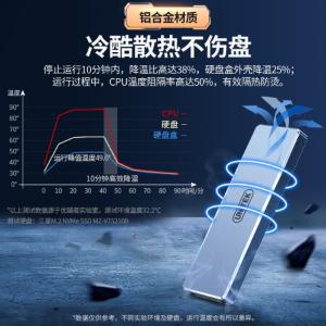 S113C商品缩略图