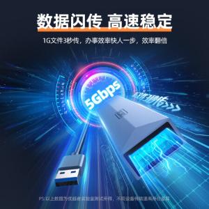 H206A商品缩略图