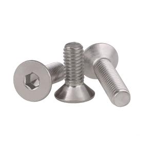 DIN7991 M5-0.8X8 316 A4-70 B商品缩略图