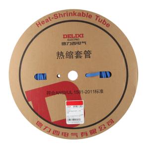 RSG6UD商品缩略图